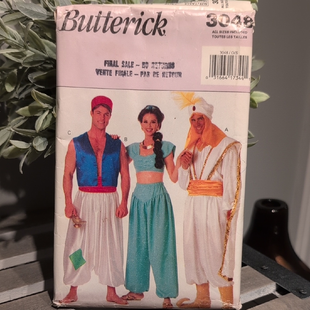 Butter Men's Theater Costume Pattern - Blue, White, Gold